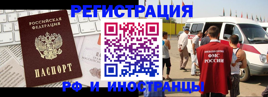 форма 3 в Абакане
